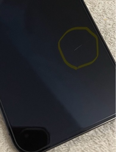 【値引】iPhone 12 pro 