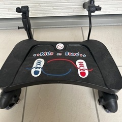 まま連れてって
