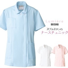 Lumiere(AITOZ)のナース6L3000円～値下げの画像
