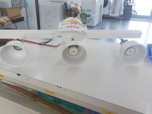 Ｇ：439153　照明器具　3連