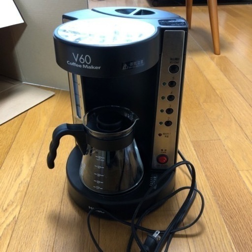 ハリオ 珈琲王 コーヒーメーカー V60 透明ブラック EVCM-5TB 【公式通販】