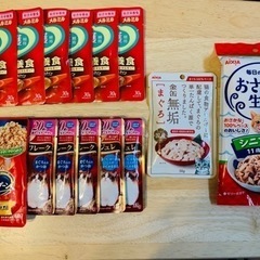値下げ老猫介護グッズお譲りしたいですの画像