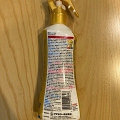 虫除けスプレーの画像