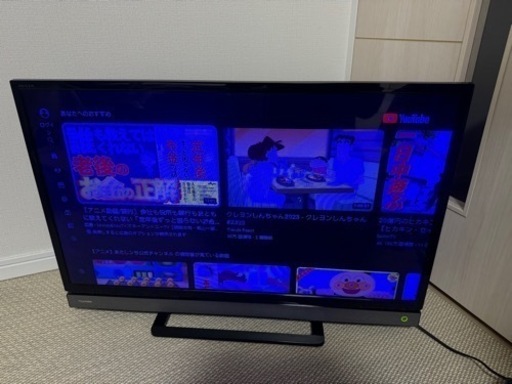 TOSHIBA REGZA 32インチ 型番32V30