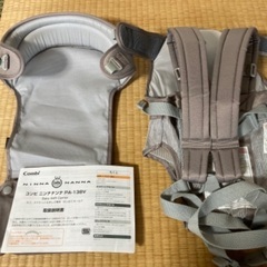 値下げしました！！【新品 未使用】コンビ combi ニンナナンナ 3way 抱っこひも おんぶひもの画像