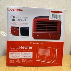 DOSHISHA セラミックヒーターの画像