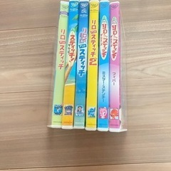 リロ＆スティッチの画像