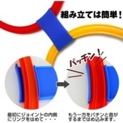 小学校受験に！平均台、フープ、コーンの画像