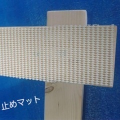 小学校受験に！平均台、フープ、コーンの画像