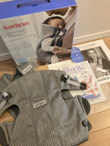 BABY BJORN 抱っこ紐　ミニエアー(メッシュ素材)