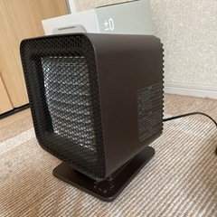リフレクトヒーターの画像