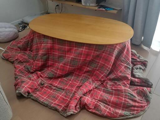 無印良品楕円こたつ
