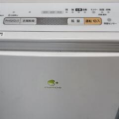空気清浄機の画像