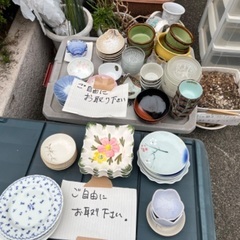 食器の画像