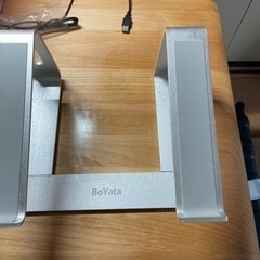 BoYata Boyata ノートパソコン・タブレットスタンド