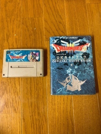 鳥山アキラ　ドラゴンボール　レトロ　スーファミドラクエ3 攻略本セット