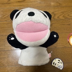 パンダ パペット 汚れあり
