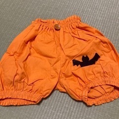 ハロウィンパンツ