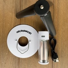 【LEDランタン】【美品】USB充電 三脚付き キャンプの画像