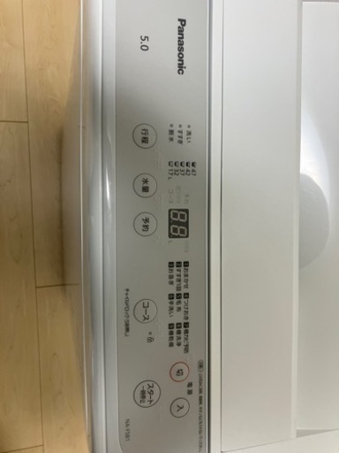 【美品】洗濯機　パナソニック　NA-F5B1 