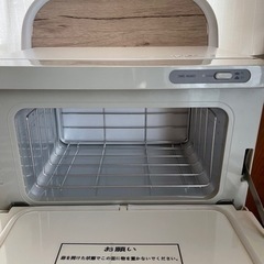 タオルウォーマーの画像