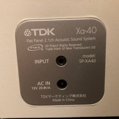 ワンボックス2.1chフラットパネルスピーカーの画像