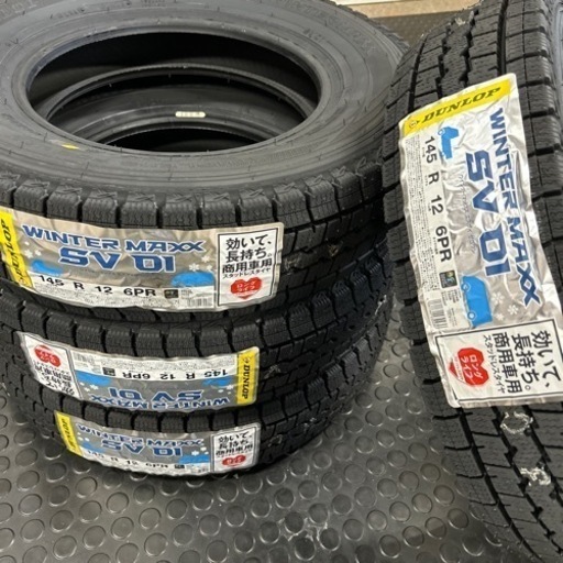 タイヤ組み替え等も4本全部込み価格です　ダンロップ　新品スタッドレス　2024年製　145R12 6PR 軽トラ　軽バン　軽貨物　N-