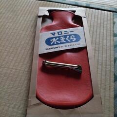 【未使用箱入】昭和レトロな水まくら