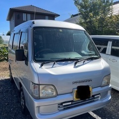 譲渡者決まりました。平成13年式MTサンバー