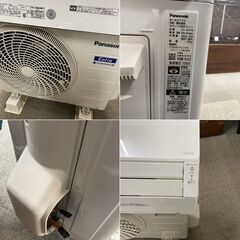 リサイクル市場エコ伊川谷】Panasonic ルームエアコン CS-J221D