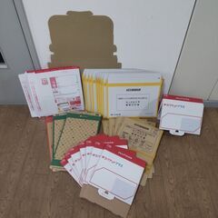 【引取限定】梱包材一式 レターパックプラス ゆうパケットプラス ...