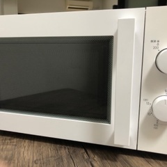 【交渉中】ニトリ　電子レンジ