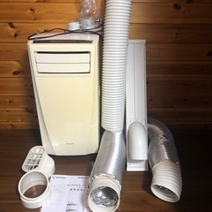 ポータブルクーラー