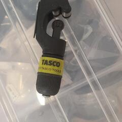 TASCO　エアコンパイプカッター