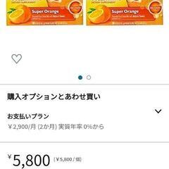 emergence vitaminc 1000mg