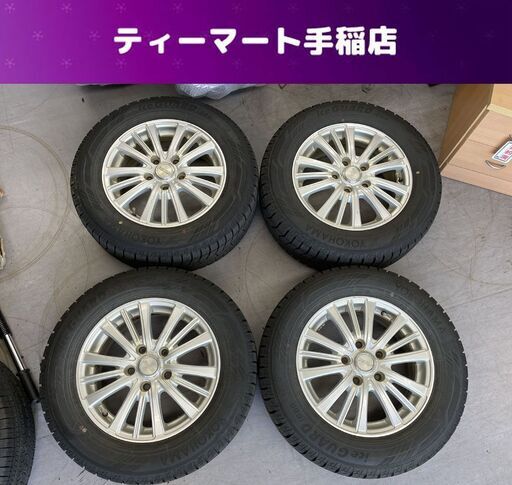 ハイエース　純正　15インチ タイヤ・ホイールセット 引渡し　大歓迎　バリ山 ハイエース純正15インチ タイヤ・ホイールセット 引渡し大歓迎バリ山