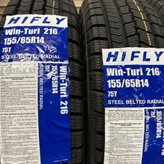 新品スタッドレス 2024年製 155/65R14 軽自動車全般に 組み換え