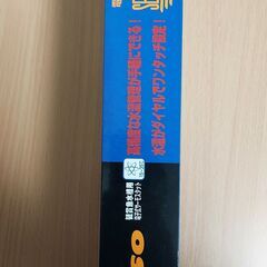 ★再値下げ★ニッソー シーパレックス 600（未使用）サーモスタット。600Wまでのヒーターに▼アクア用品複数ご購入で割引いたします▼の画像