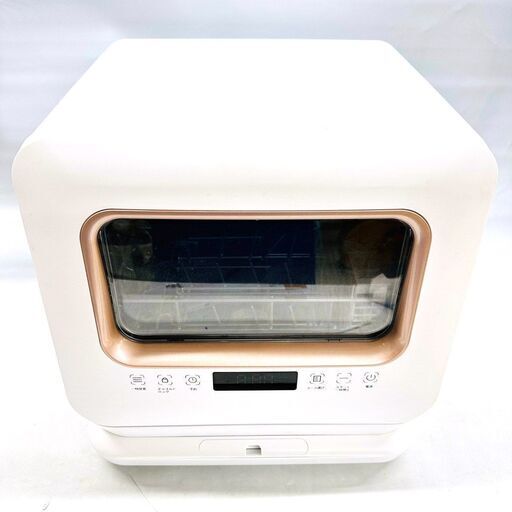 11/7【家電セット購入で割引相談可】マクスゼン/MAXZEN 食洗器 JDW03BS01 2021年製 キッチン家電
