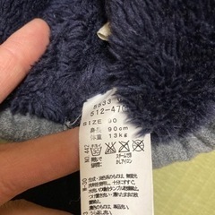 サイズ90 HusHushキッズジャケットの画像