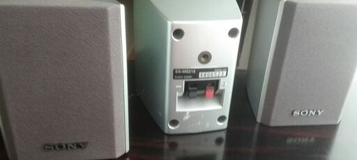 ソニーのスピーカー３個