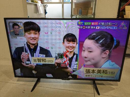 SHARP AQUOS 42型 液晶テレビ 2T-C42BE1 2023年製