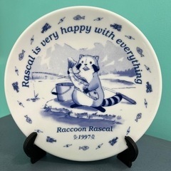 【値下げ！】あらいぐまラスカル　絵皿　約15センチ・1997  ...