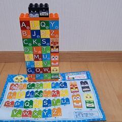 アンパンマンブロック(4種セットで)の画像