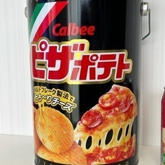 UFOキャッチャー景品　🍕ピザポテト🍕