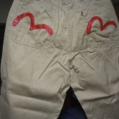 エビス　綺麗です。