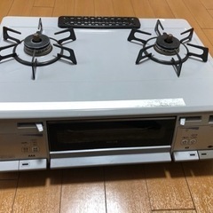 ガスコンロ
