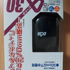 ★値下げしました★ニッソー エアーポンプ αビートル 30 ~3...