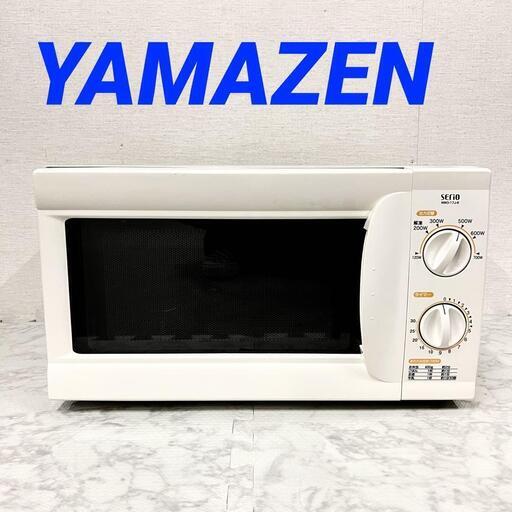 14046  YAMAZEN ターンテーブル電子レンジ   ◆大阪市内・東大阪市他 5,000円以上ご購入で無料配達いたします！◆ ※京都・高槻・枚方方面◆神戸・西宮・尼崎方面◆奈良方面、大阪南部方面　それぞれ条件付き無料配送あり！