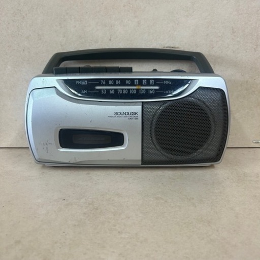 d1008502 小泉成器株式会社 SOUNDLOO SAD-1200 ラジカセ ラジオカセットレコーダー カセットデッキ 家電 通電確認済み 現状品 中古品
